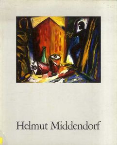 ヘルムート・ミッデンドルフ Helmut Middendorf/のサムネール