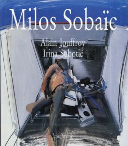 Milos Sobaic/Alain Jouffroy/Irina Suboticのサムネール