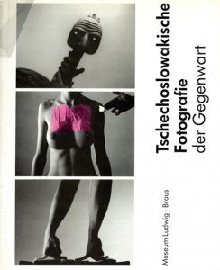 チェコスロバキアの現代写真　Tschechoslowakische Fotografie der Gegenwart/Vladimir Birgus/Reinhold. Misselbeckのサムネール