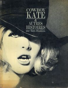 サム・ハスキンス写真集　Sam Haskins: Cowboy Kate et Autres Histoires/Sam Haskinsのサムネール