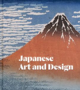 Japanese Art and Design/Greg Irvineのサムネール