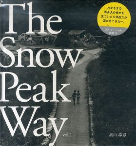 奥山淳志写真集 The Snow Peak Way/のサムネール