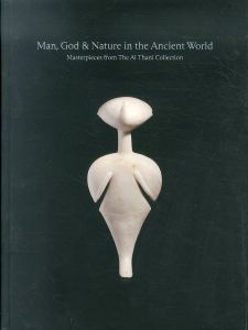 特別展　人、神、自然　ザ・アール・サーニ・コレクションの名品が語る古代世界/東京国立博物館他編のサムネール