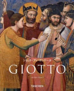 ジョット・ディ・ボンドーネ　Giotto/ノルベルト・ヴォルフのサムネール