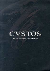 クストス　cvstos the time keeper/のサムネール