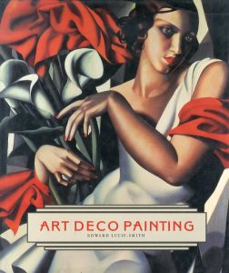 Art Deco Painting/Edward Lucie Smithのサムネール