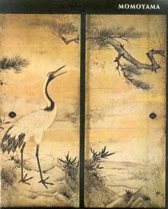 Momoyama Japanese Art in the Age of Grandeur/のサムネール