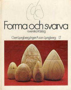 Forma och svarva i svenska traslag /のサムネール