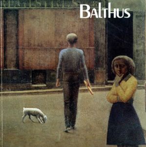 バルテュス　Balthus/のサムネール