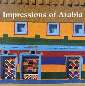 Impressions of Arabia/Thierry Maugerのサムネール