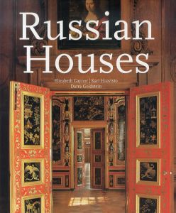 Russian Houses/Elizabeth Gaynor　Kari Haavisto　Darra Goldstein　Kari Haavistoのサムネール