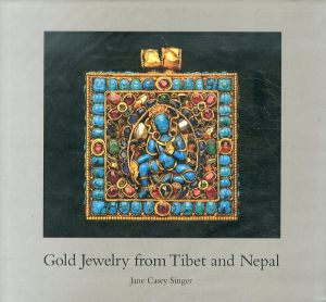 Gold Jewelry from Tibet and Nepal/Jane Casey Singerのサムネール