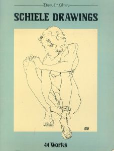 Schiele Drawings: 44 Works/エゴン・シーレのサムネール