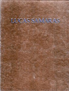 ルーカス・サマラス　Lucas Samaras: Sketches, Drawings, Doodles and Plans/Lucas Samaras　Constance W.Glenn/Jack Glenn編のサムネール