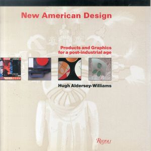 New American Design/William Alderseyのサムネール