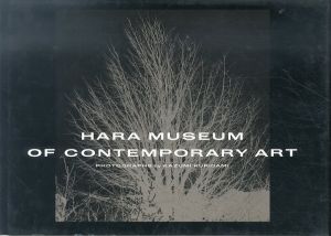 操上和美　Hara Museum of contemporary art/原美術館のサムネール