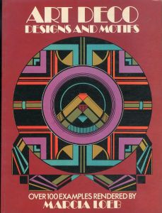 Art Deco Designs and Motifs  (Dover Pictorial Archive Series)/Marcia Loebのサムネール