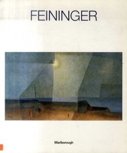 ライオネル・ファイニンガー回顧展　油彩・水彩・素描/Lyonel Feiningerのサムネール