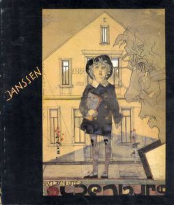 ホルスト・ヤンセン展　Horst Janssen/のサムネール