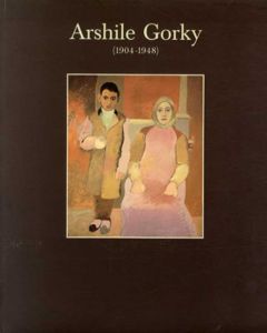 アーシル・ゴーキー　Arshile Gorky 1904-1948/のサムネール