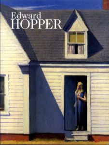 エドワード・ホッパー展　Edward Hopper/早川博明監修のサムネール