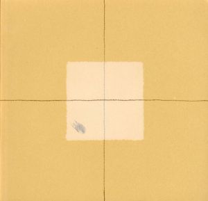 井田照一　Ida Shoichi-Prints Surface is the Between　1974-1983/