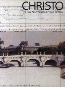 クリスト展　ポン・ヌフ・ラップド　Christo the Pont Neuf Wrapped,Project for Paris/のサムネール