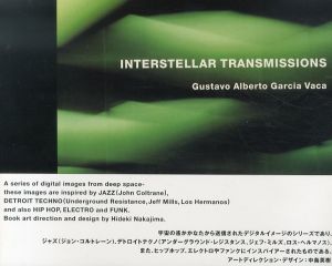 Interstellar Transmissions/Transmissions Interstellaires/Transmissiones Interstelares/Gustavo Alberto Garcia Vacaのサムネール