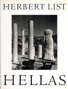 ハーバート・リスト写真集　Herbert List: Hellas/Herbert Listのサムネール