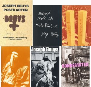 ヨーゼフ・ボイス　Joseph Beuys: POSTKARTEN/ヨーゼフ・ボイス