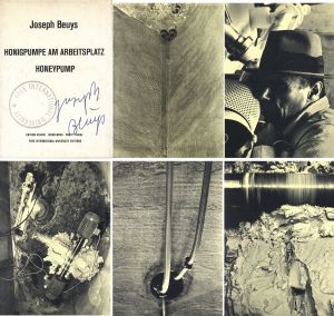 ヨーゼフ・ボイス　Joseph Beuys: Honigpumpe am Arbeitsplatz Honeypump/ヨーゼフ・ボイス