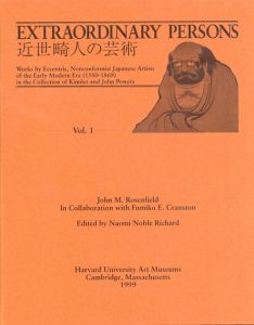 近世畸人の芸術　Extraordinary persons　3冊組/John M. Rosenfieldのサムネール