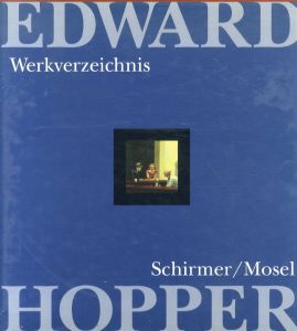 エドワード・ホッパー　カタログ・レゾネ　Edward Hopper: Catalogue Raisonne　4冊組/のサムネール