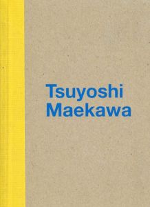 前川強　Tsuyoshi Maekawa S/2 Sotheby's, London 20 July-21 September 2018/のサムネール