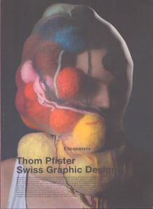  Swiss Graphic Designs  Encounters トム・フィスター/Thom Pfister のサムネール