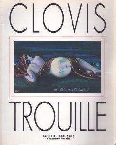 クロヴィス・トルイユ　Clovis Trouille/Clovis Trouille/Denise Francoisのサムネール