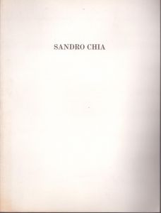 サンドロ・キア Sandro Chia New Editions/のサムネール