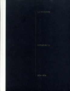 ヒューマニズムの系譜　日本の具象彫刻10人展 The Humanist Tradition in Japan:Ten Figurative Sculptors 1930s-1950s /のサムネール