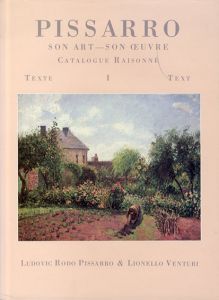 カミーユ・ピサロ　カタログ・レゾネ　Camille Pissarro: Son Art　Son Oeuver Catalogue Raisonne　全2冊揃/Ludovic Rodo/Lionello Venturiのサムネール