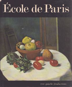 Ecole de Paris /のサムネール