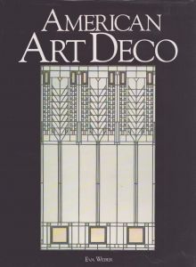 American Art Deco/Rh Value Publishingのサムネール