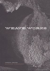 川崎久美子　Weave works/のサムネール