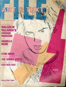 FILE Magazine No.25 Sex, Drugs, Rock 'n' Roll and Art & Text Issue マルコム・マクラーレンほか/Paul Taylorのサムネール