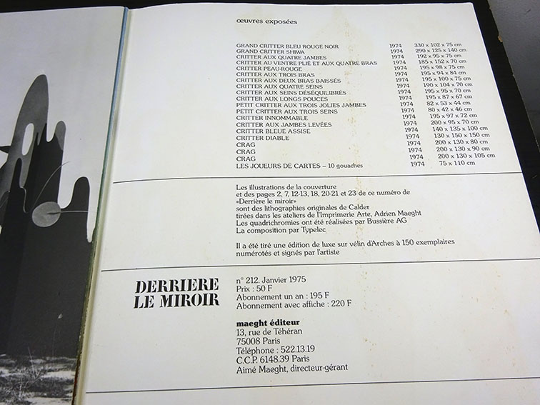 デリエール・ル・ミロワール212 Derriere Le Miroir No.212 Calder号 / アレクサンダー・カルダー | Natsume  Books